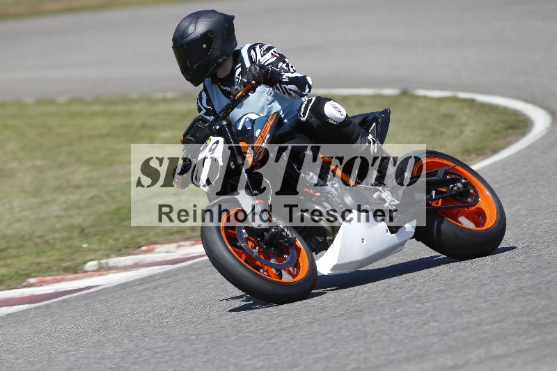 /27 24.07.2026  Speer Racing ADR/Rookies/89